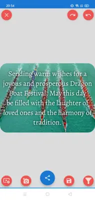 Dragon Boat Festival Greetings android App screenshot 3